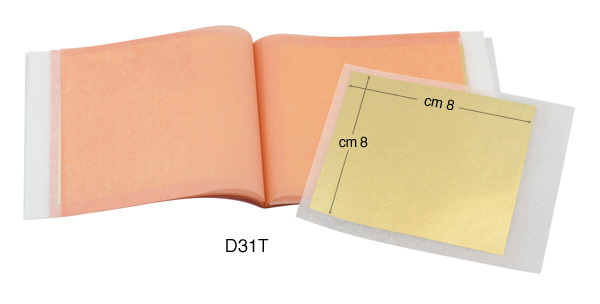 Feuille transfer or - cm 8x8 -22carats - carnet de 25 feuilles
