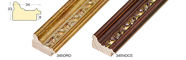 g41a345 - Baguettes diverses Bases